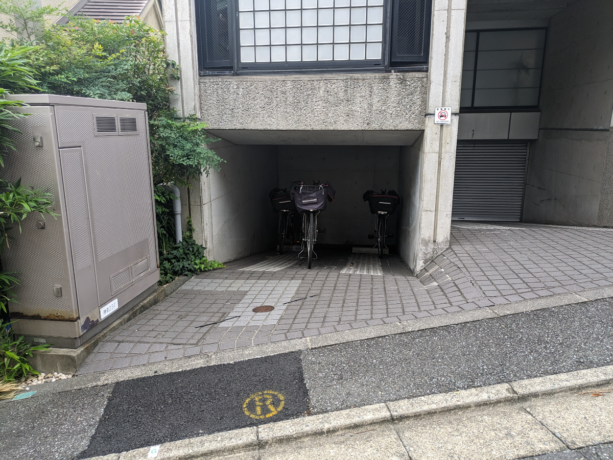 v20250303174104/fresh/building/J00100365492_12