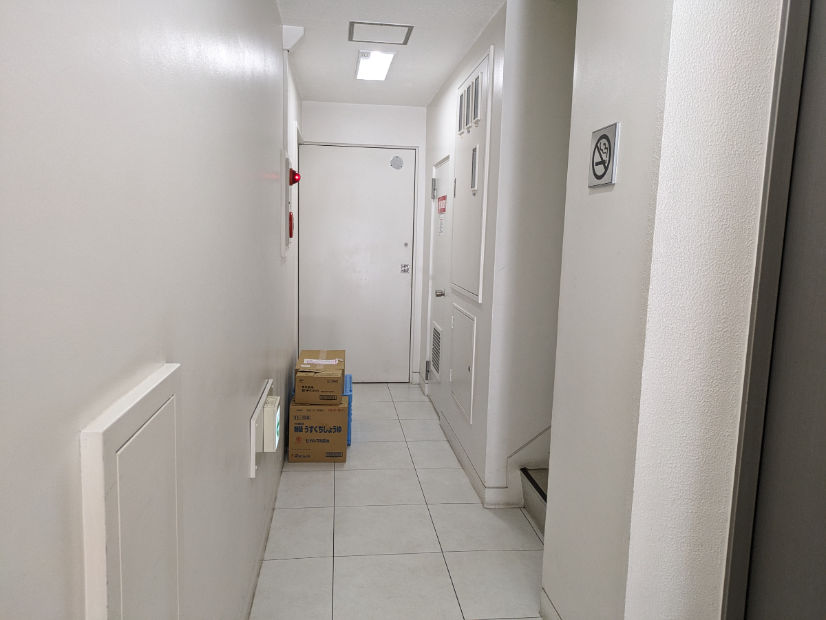 v20250303174104/fresh/building/J00100366886_7