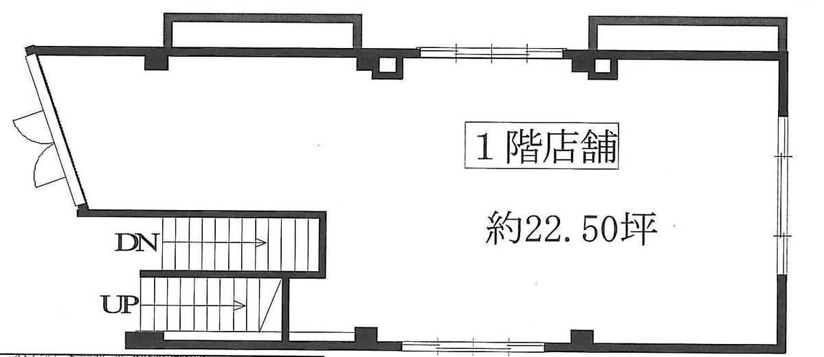 v20250304181355/fresh/room/J00101988859_1