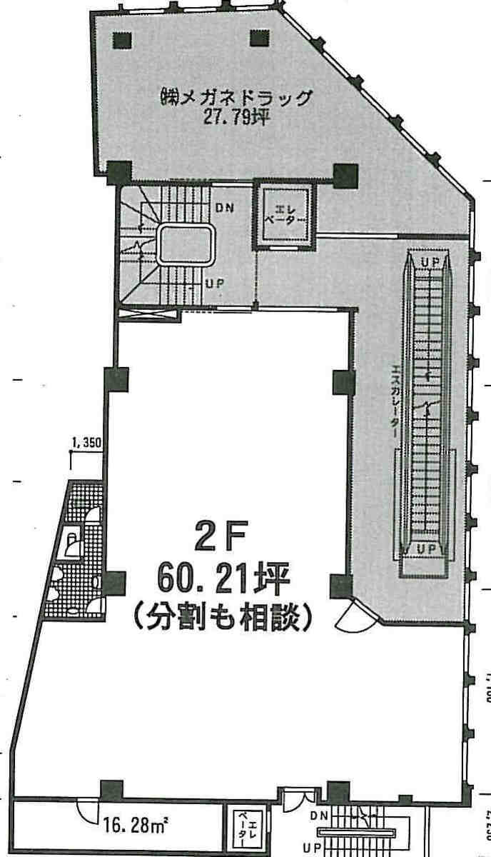 v20250304181355/fresh/room/J00101999531_1