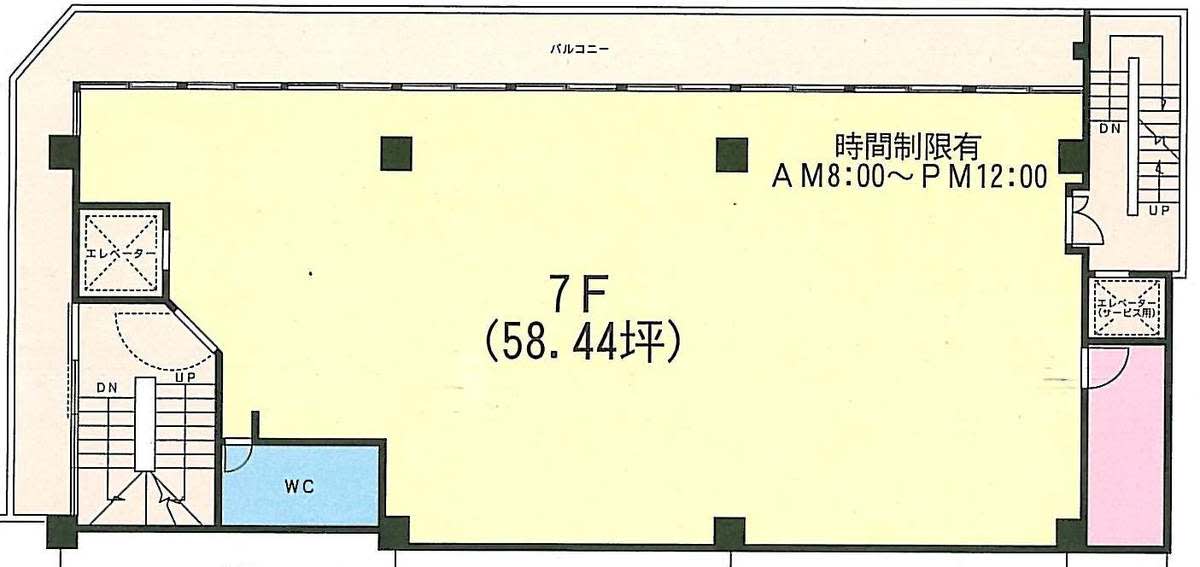 v20250304181355/fresh/room/J00101999535_1