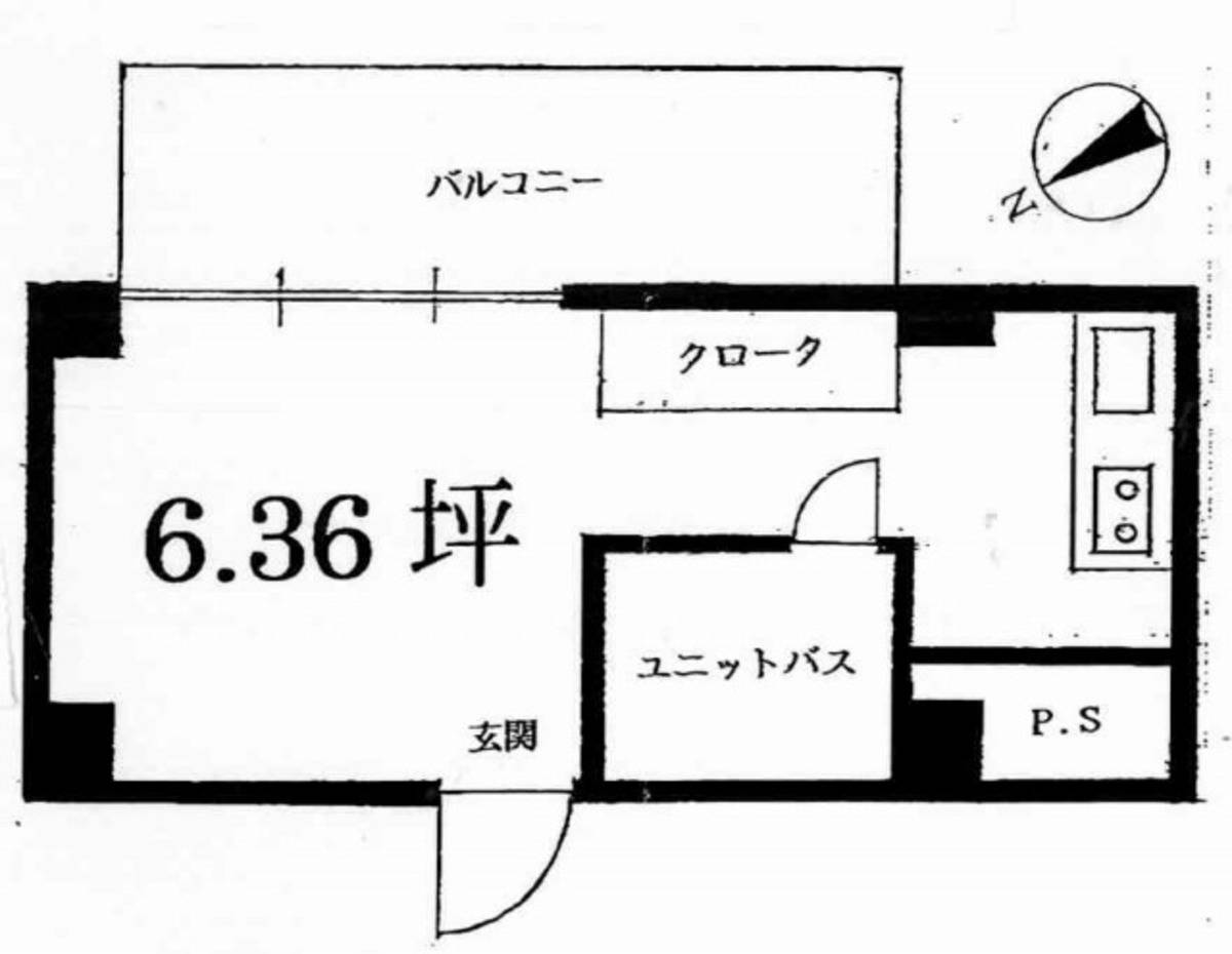 v20250304181355/fresh/room/J00102064336_1