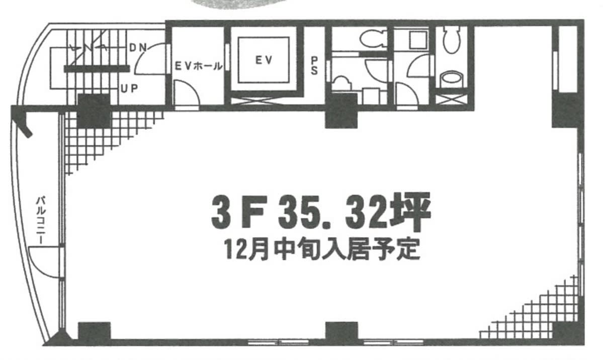 v20250304181355/fresh/room/J00102064530_1