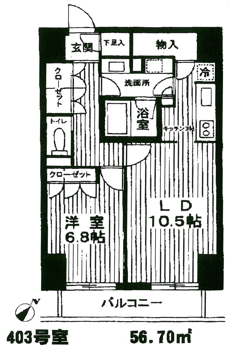 v20250304181355/fresh/room/J00102125619_1
