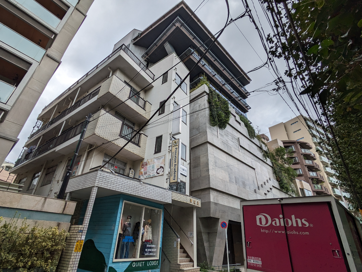 v20250305174101/fresh/building/J00100358767_1