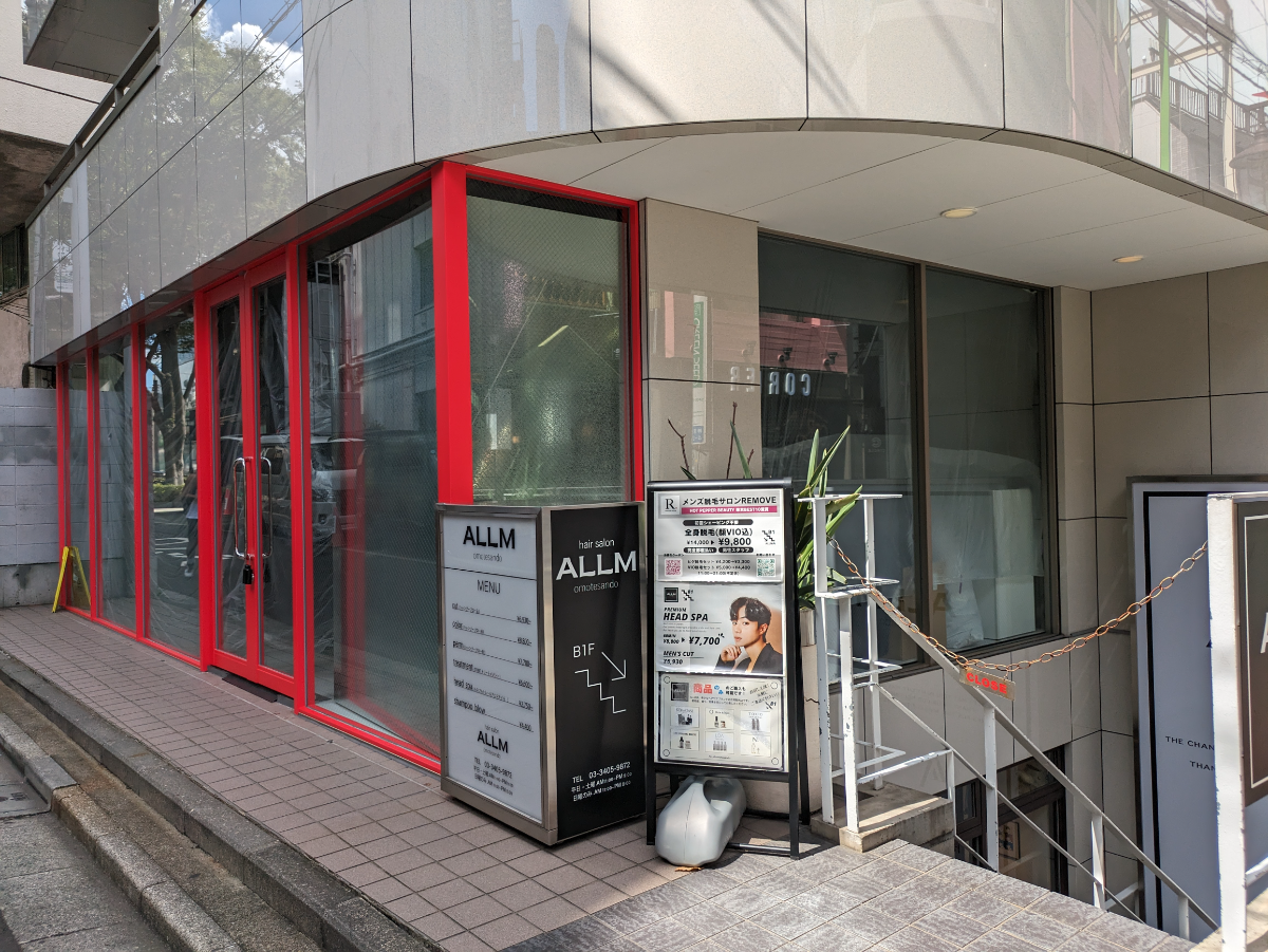 v20250305174101/fresh/building/J00100363911_12