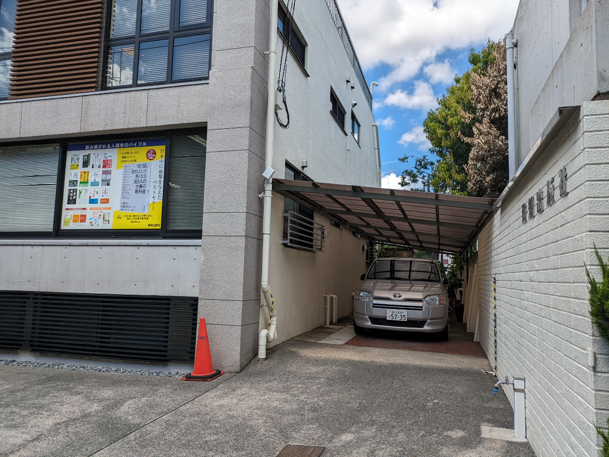 v20250305174101/fresh/building/J00100366406_9