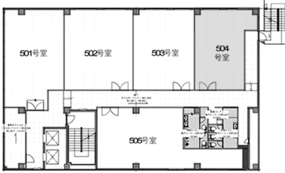 v20250305181232/fresh/room/H0013063655_1