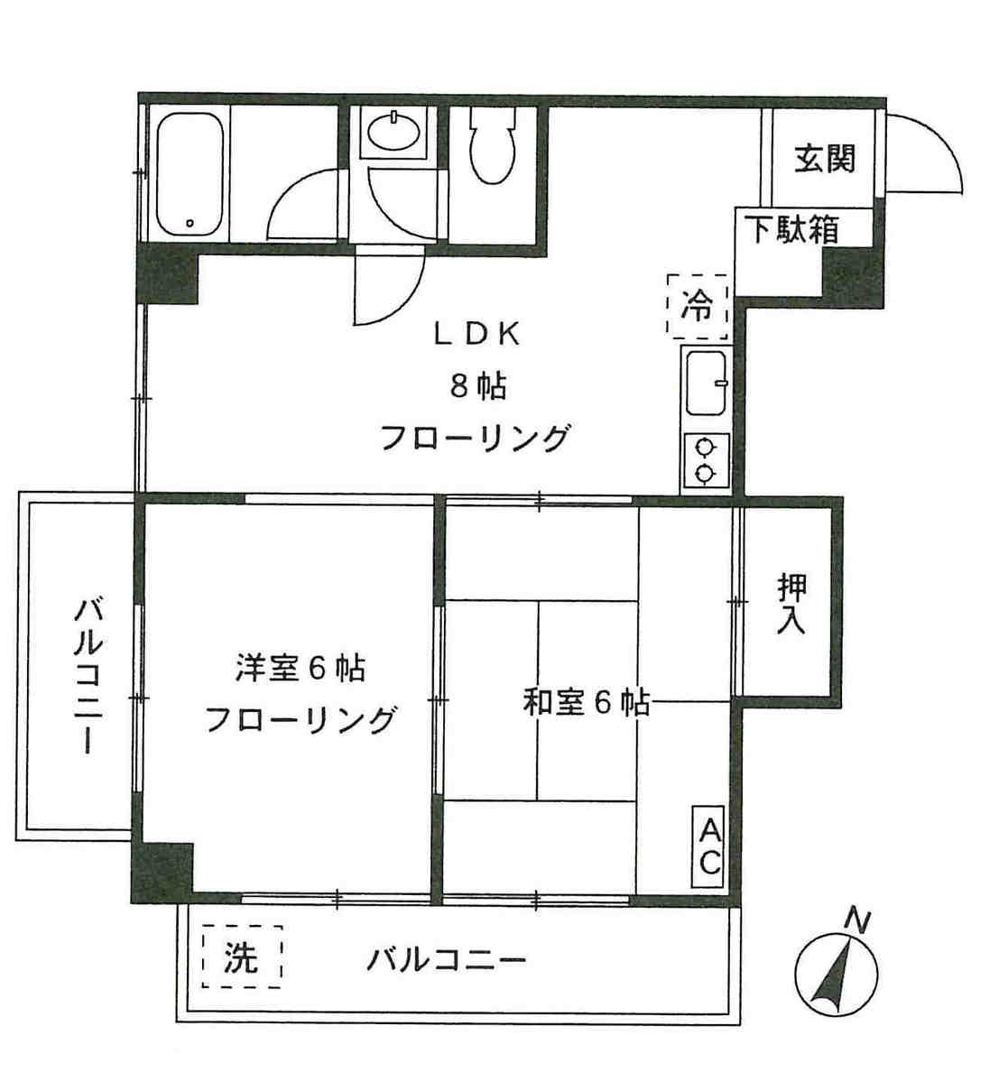 v20250306181517/fresh/room/J00101987120_1