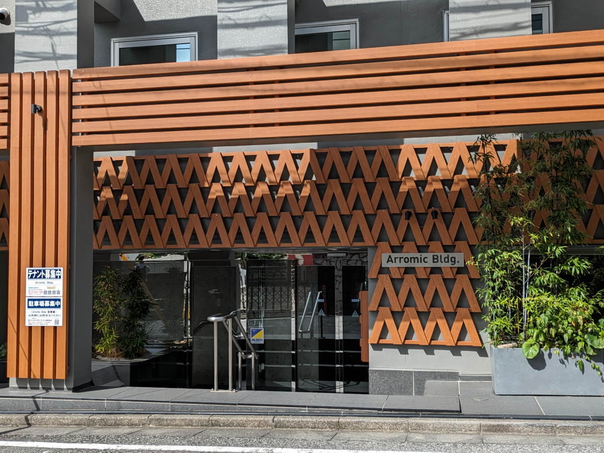 v20250307174110/fresh/building/J00100356522_10