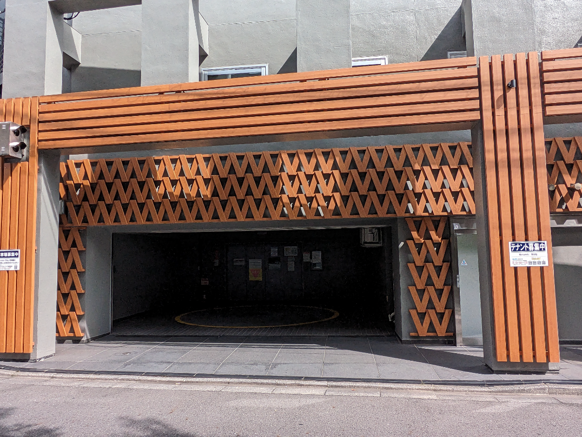v20250307174110/fresh/building/J00100356522_11