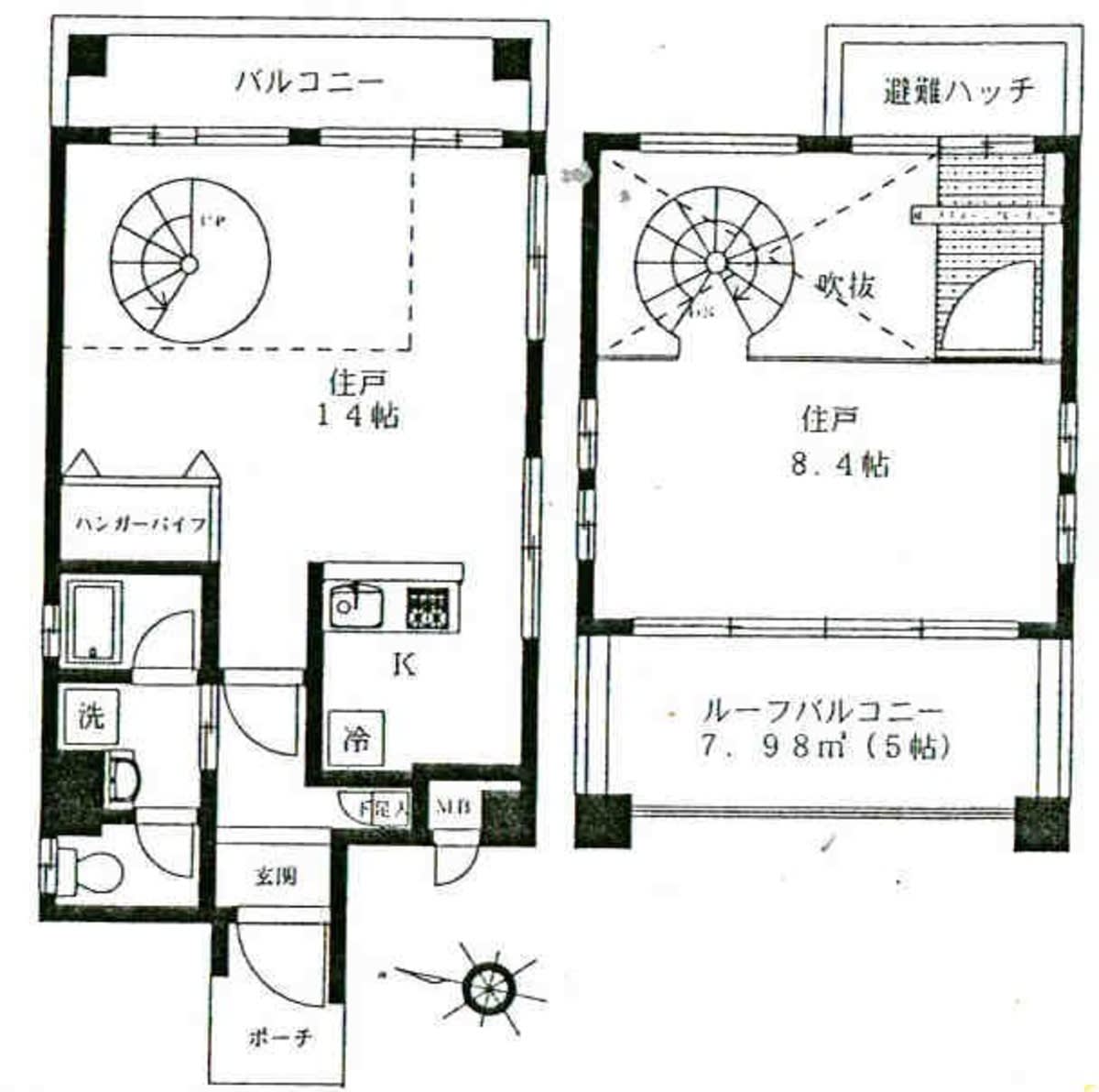 v20250307181309/fresh/room/J00101924781_1
