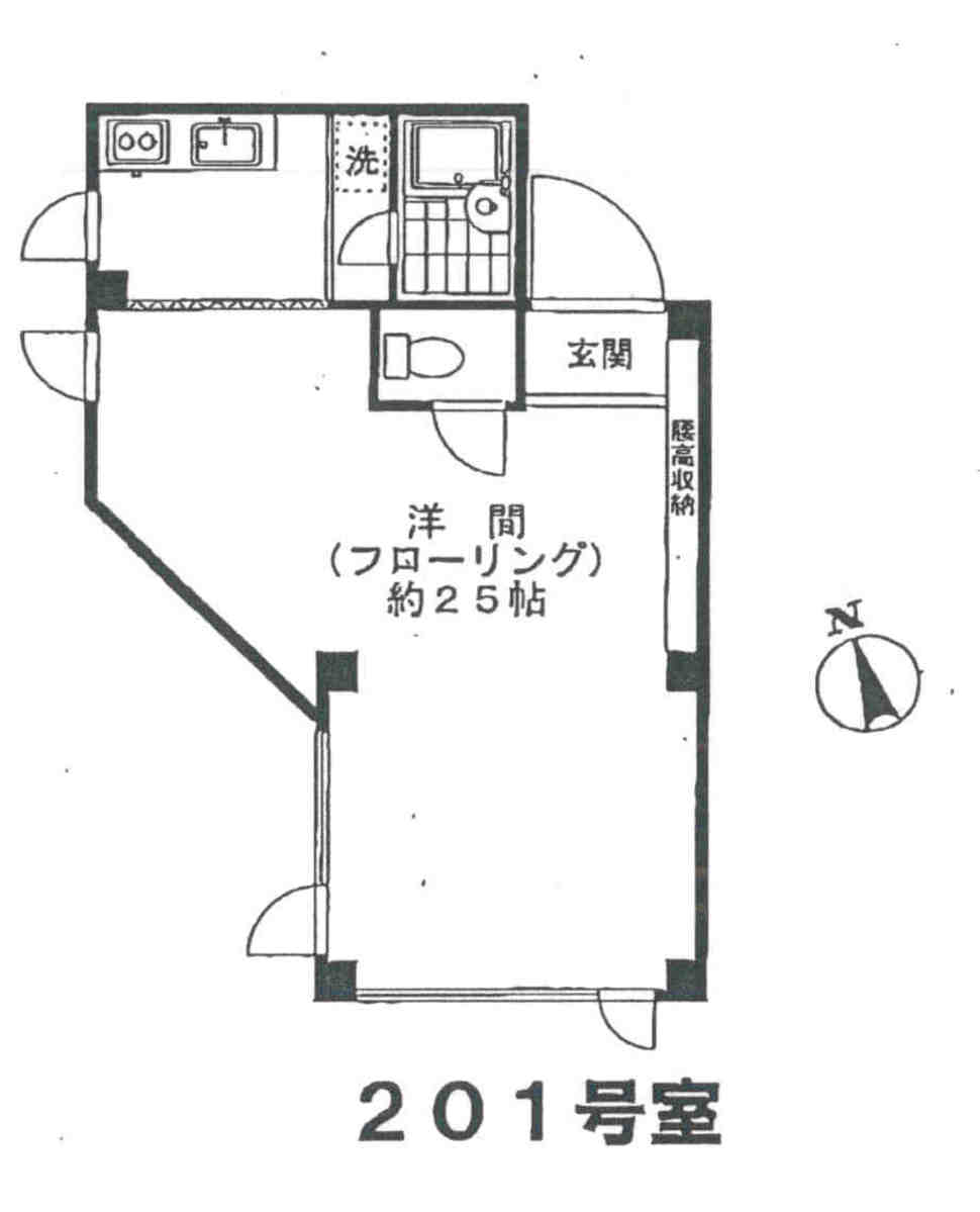 v20250307181309/fresh/room/J00102165892_1