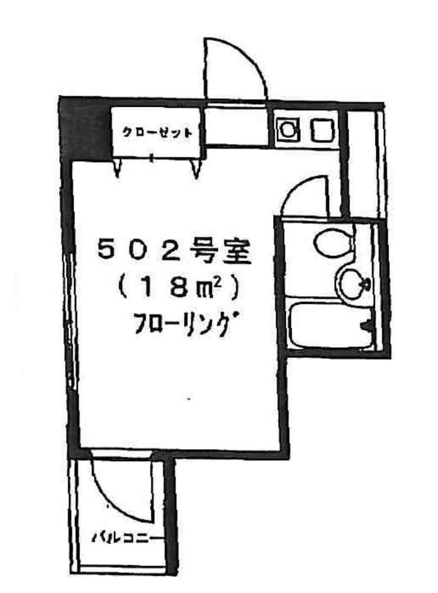 v20250312063143/fresh/room/J00101929624_1