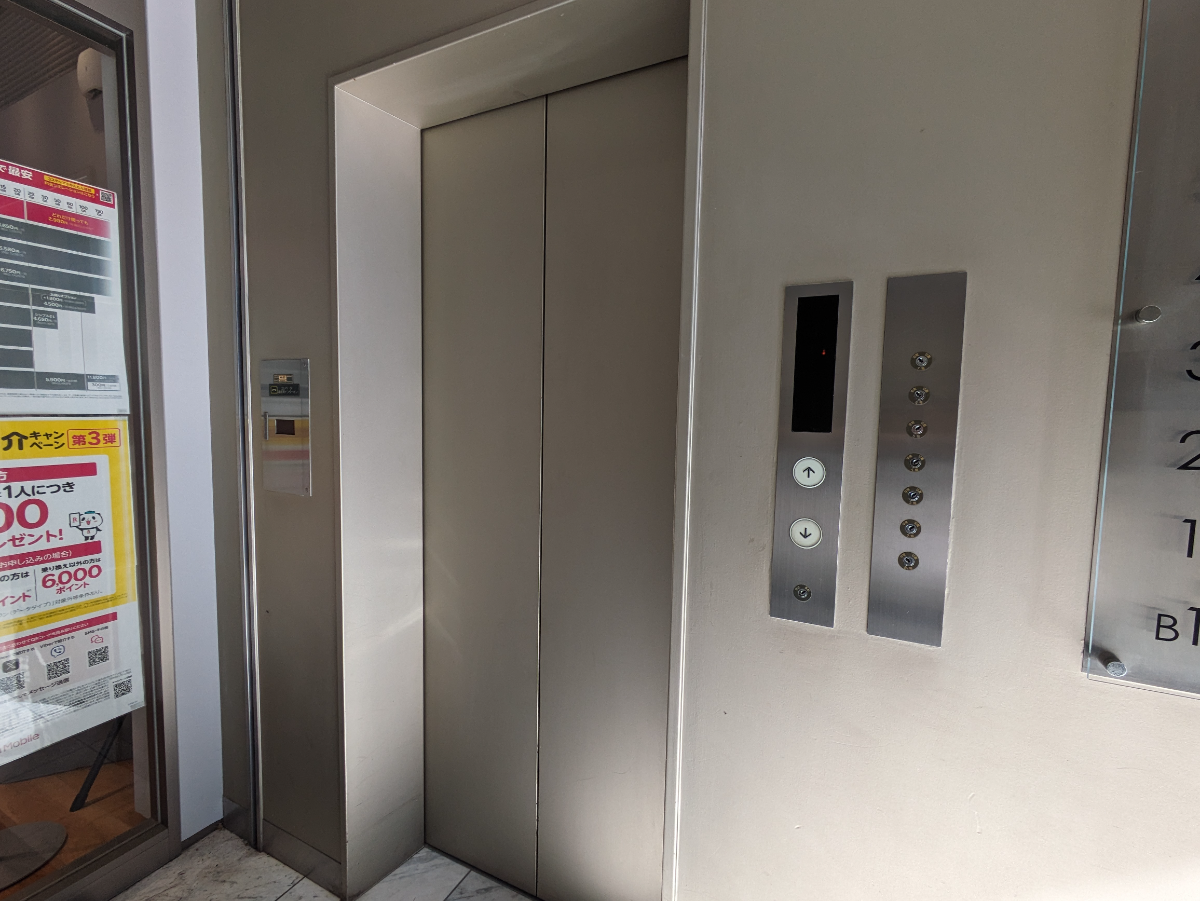 v20250312174057/fresh/building/J00100366901_4