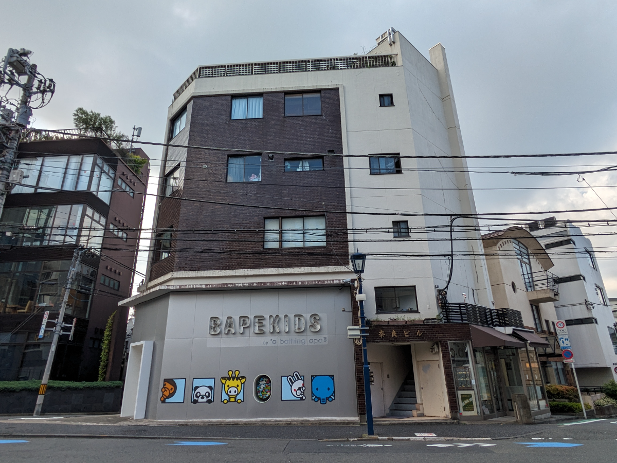 v20250312174058/fresh/building/J00100363993_9