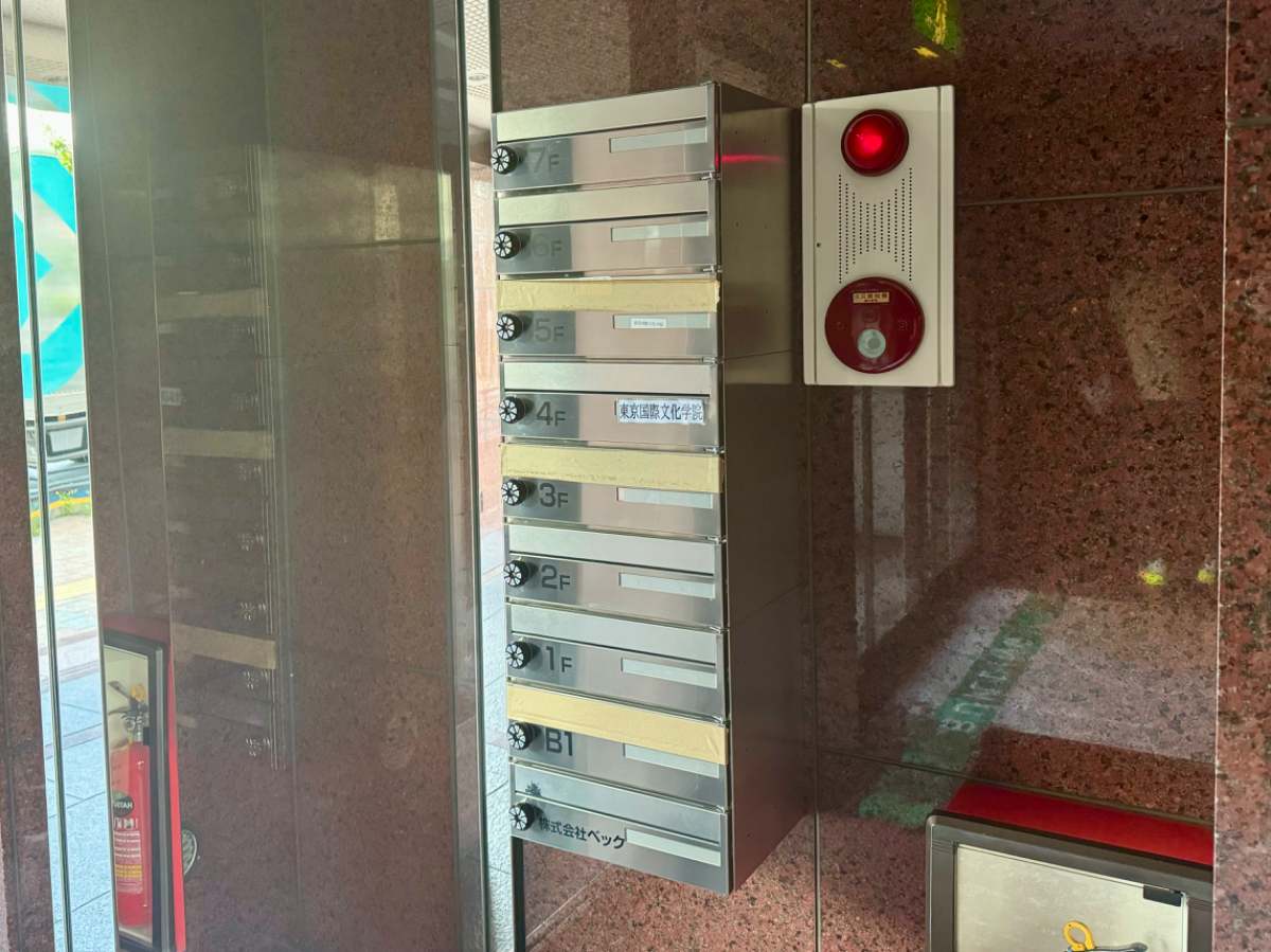 v20250312174058/fresh/building/J00100369146_16