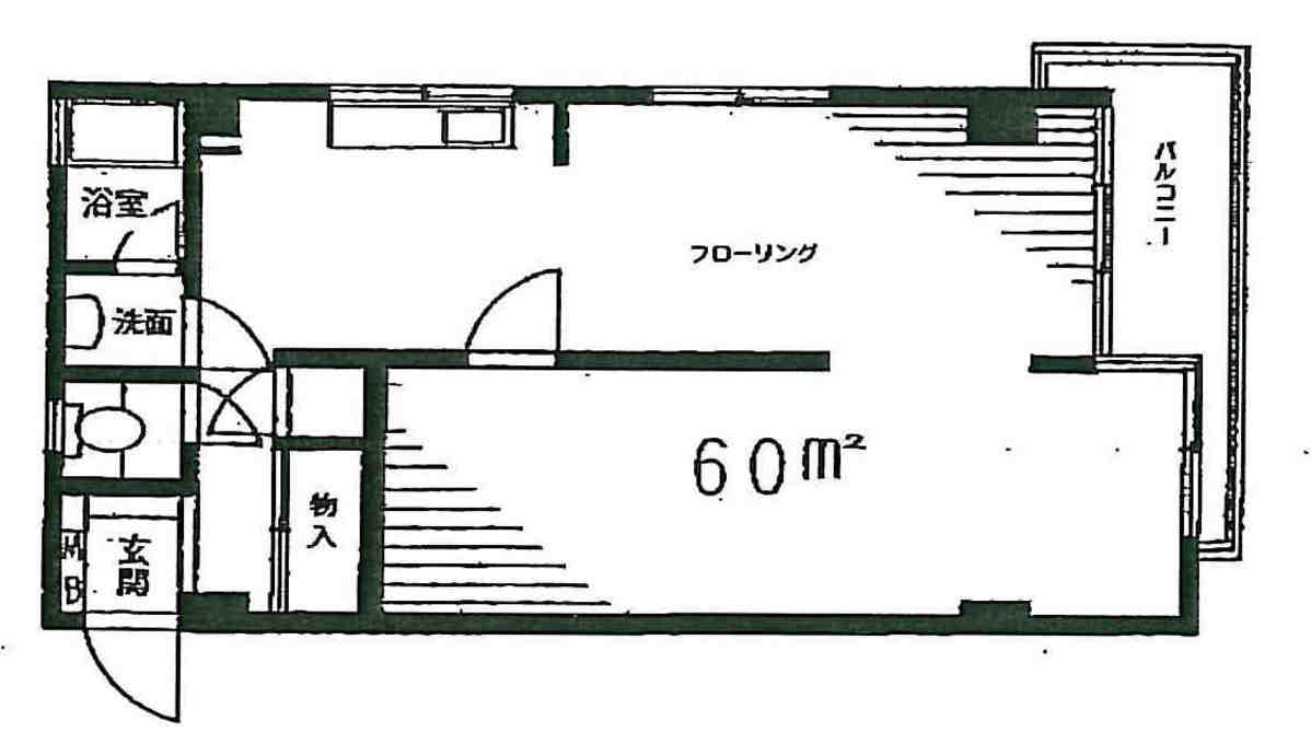 v20250312181503/fresh/room/J00101895323_1