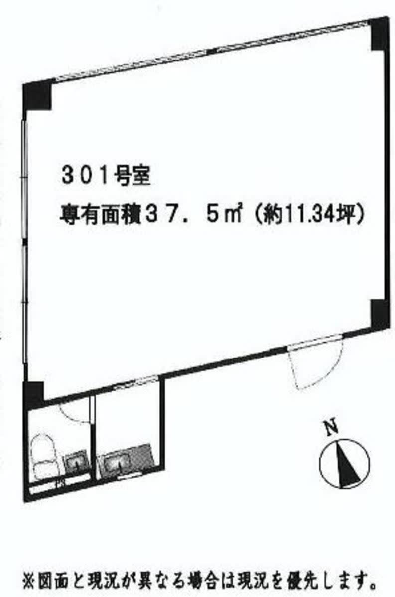 v20250313181447/fresh/room/J00101971757_1