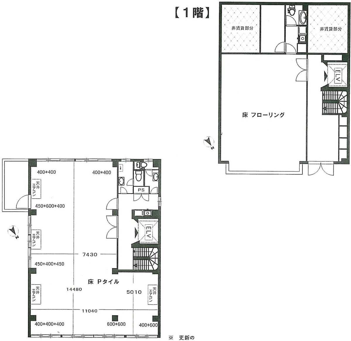 v20250314181509/fresh/room/J00101970784_1