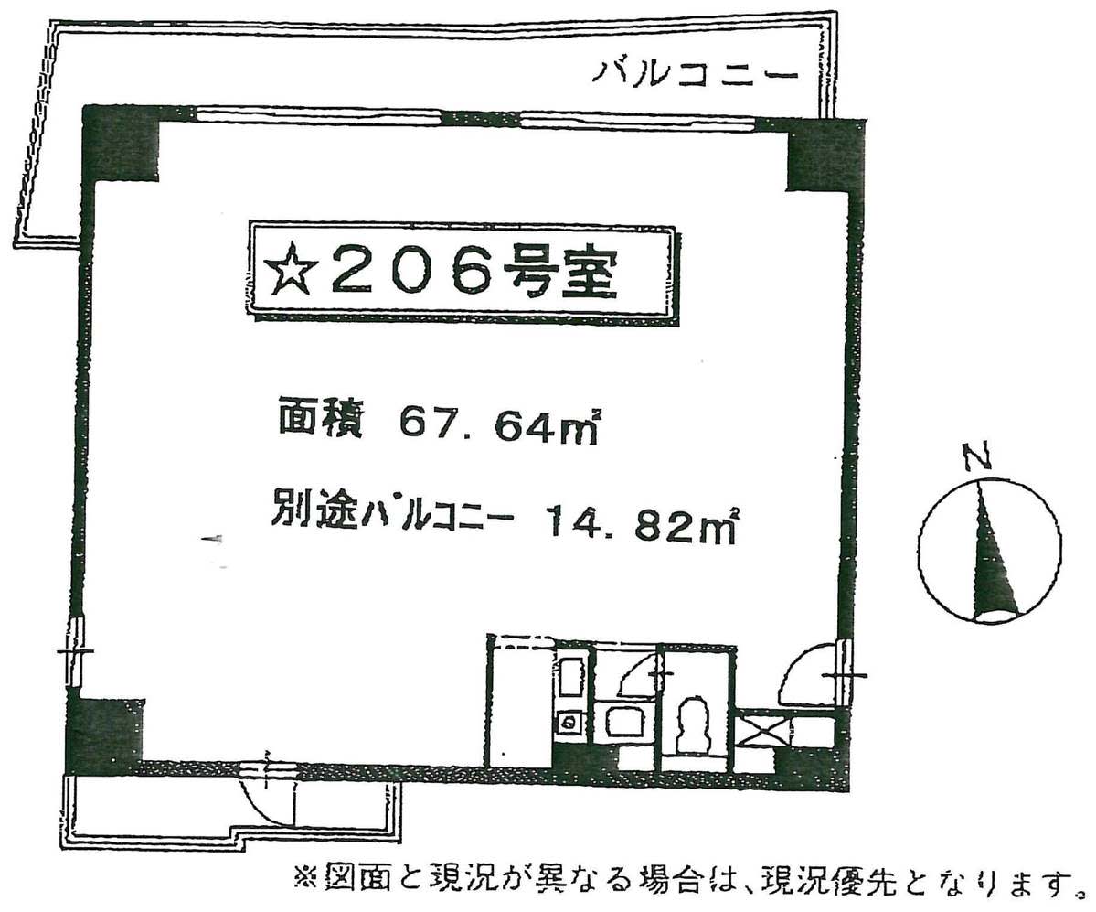 v20250314181509/fresh/room/J00102056508_1