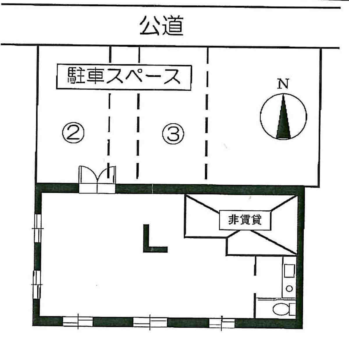 v20250314181509/fresh/room/J00102153632_1