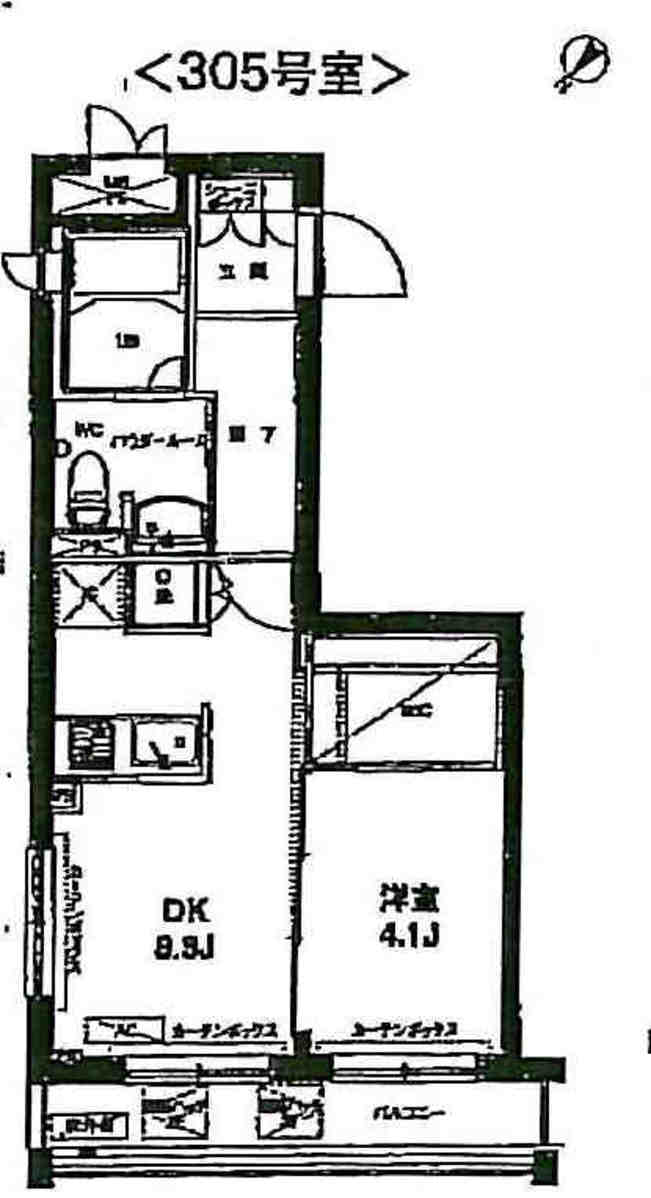 v20250317181256/fresh/room/J00101909295_1