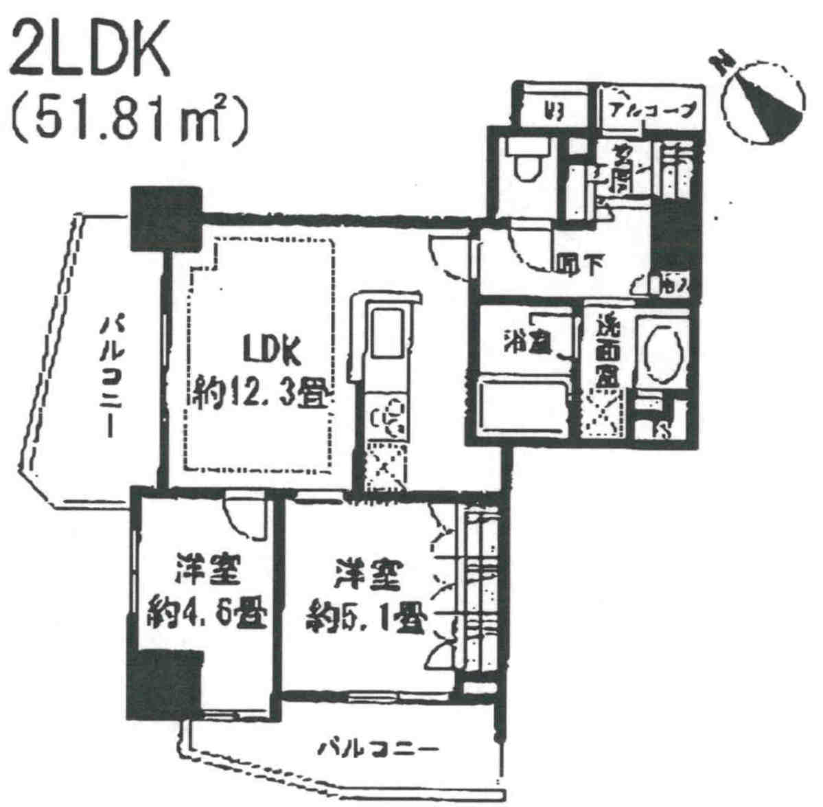 v20250318181238/fresh/room/J00102122689_1