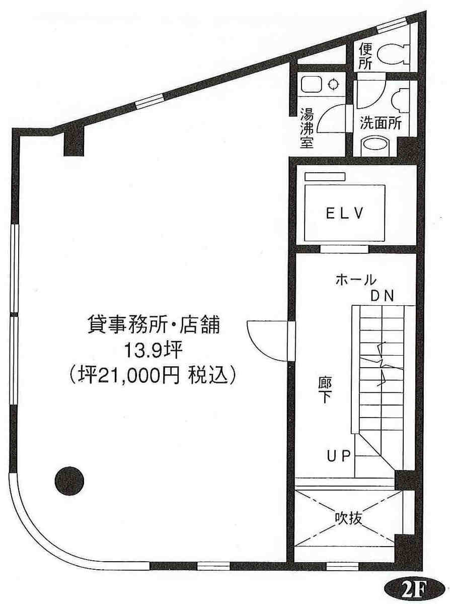 v20250318181238/fresh/room/J00102129860_1