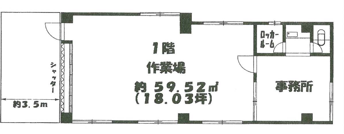 v20250318181238/fresh/room/J00102155722_1