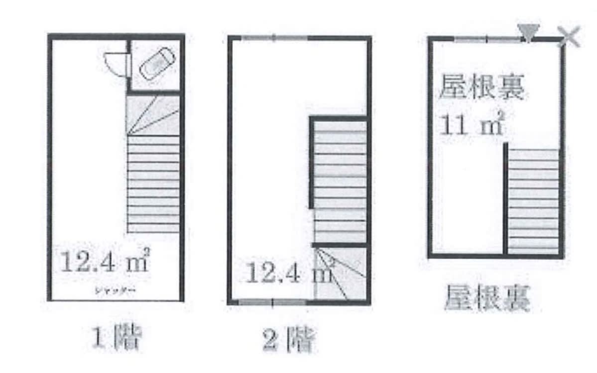 v20250318181238/fresh/room/J00102276305_1