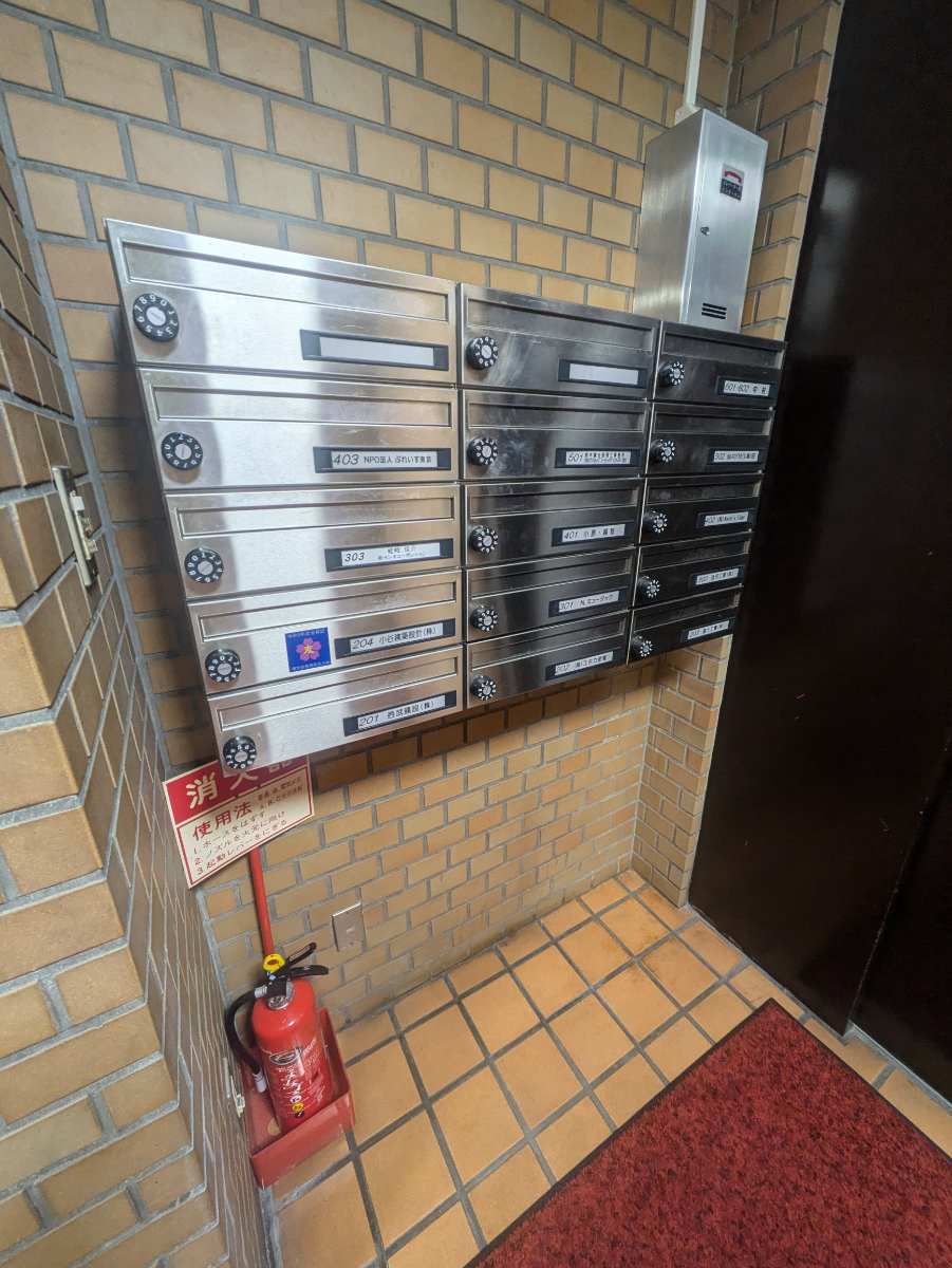 v20250319174131/fresh/building/J00100356803_6