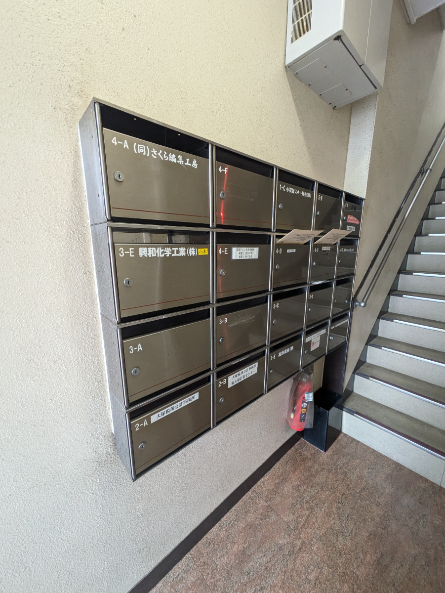 v20250319174131/fresh/building/J00100356804_8