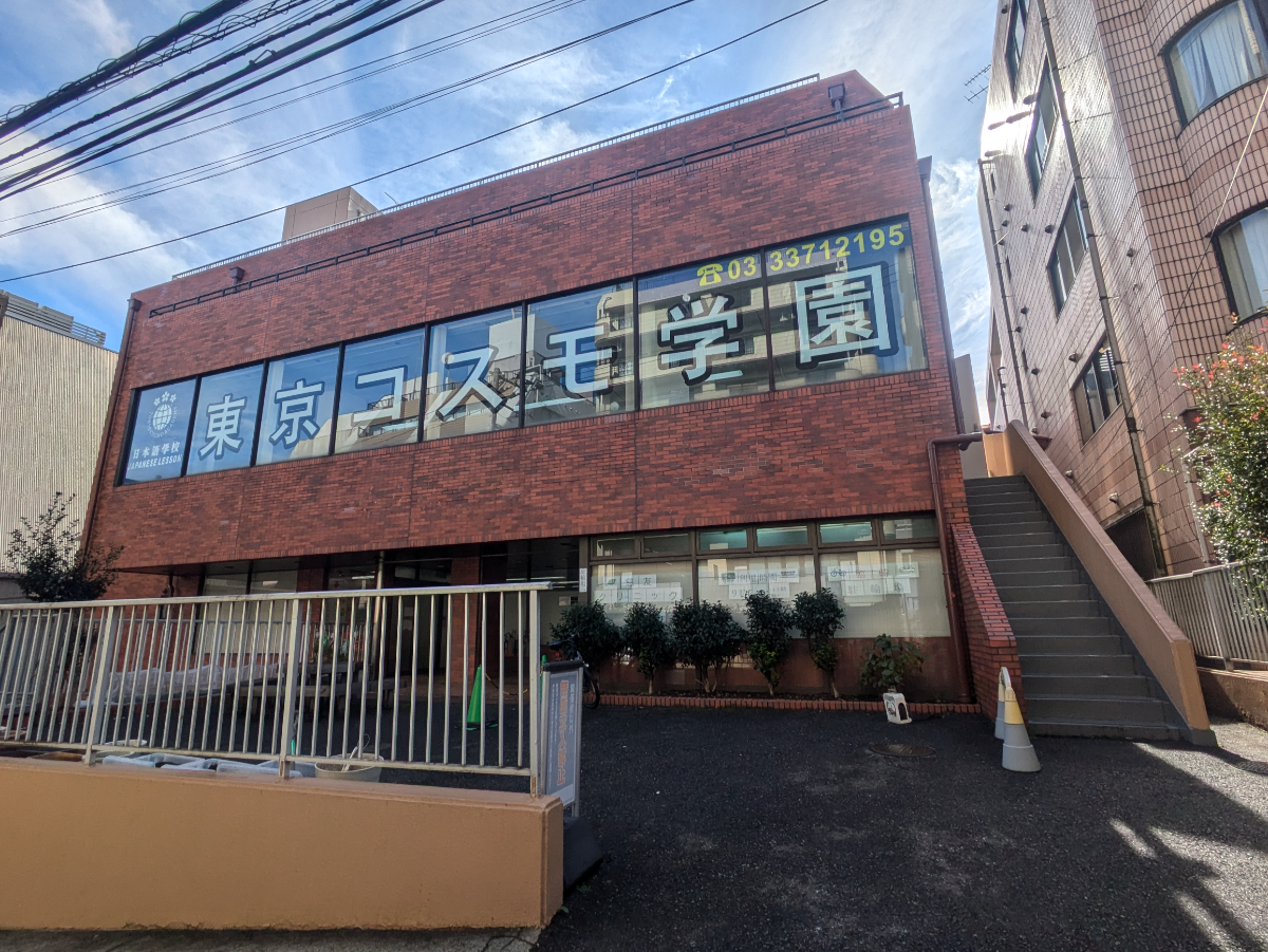 v20250319174131/fresh/building/J00100356806_1