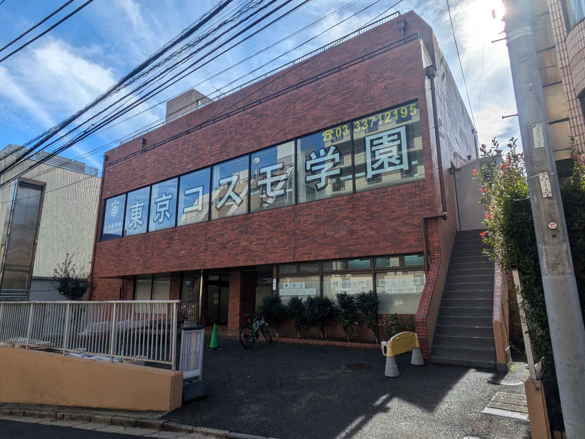 v20250319174131/fresh/building/J00100356806_5