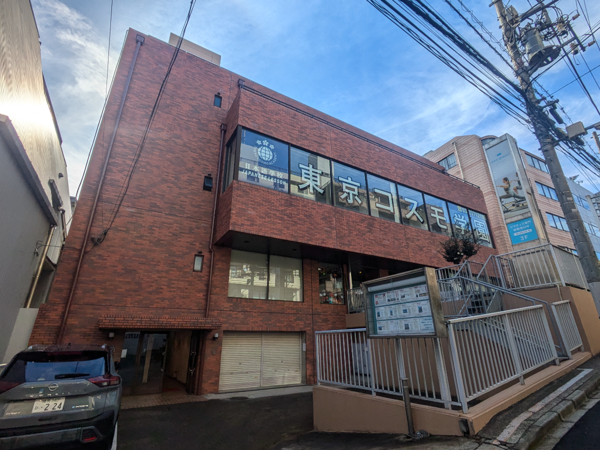 v20250319174131/fresh/building/J00100356806_6