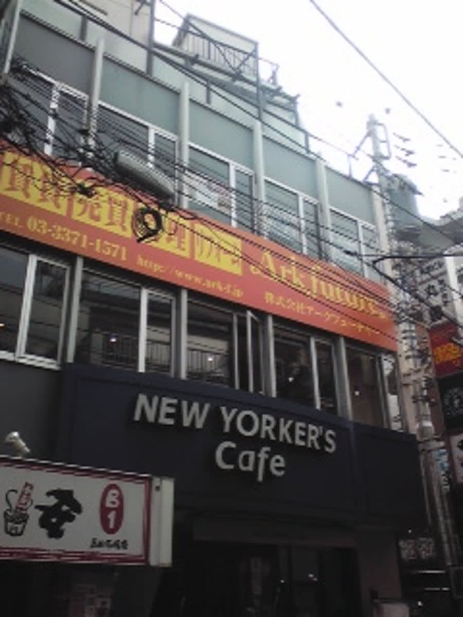 v20250319174131/fresh/building/J00100356810_1