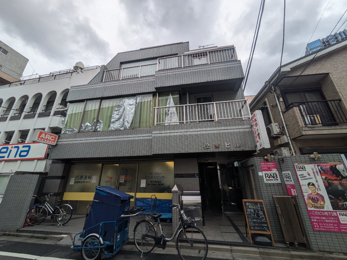 v20250319174131/fresh/building/J00100358282_11