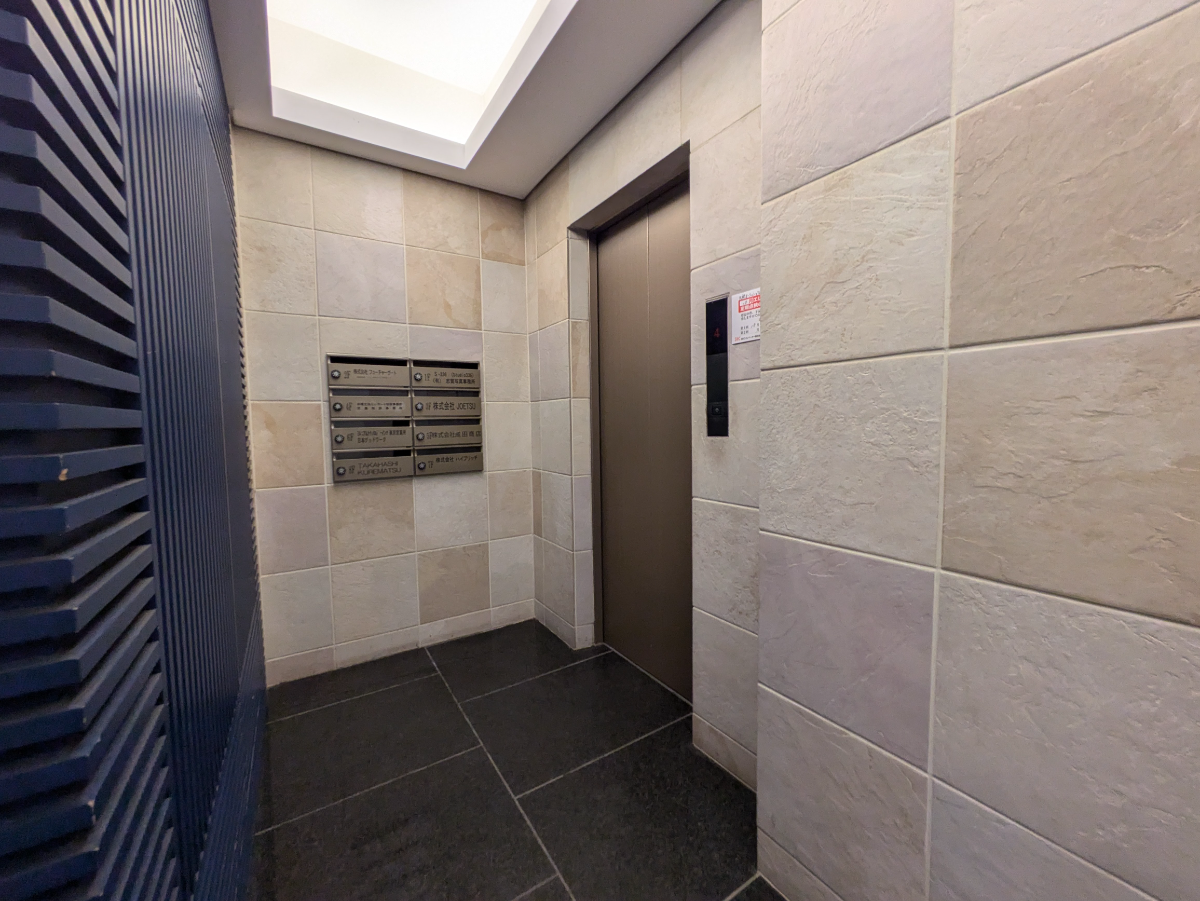 v20250319174131/fresh/building/J00100361138_4