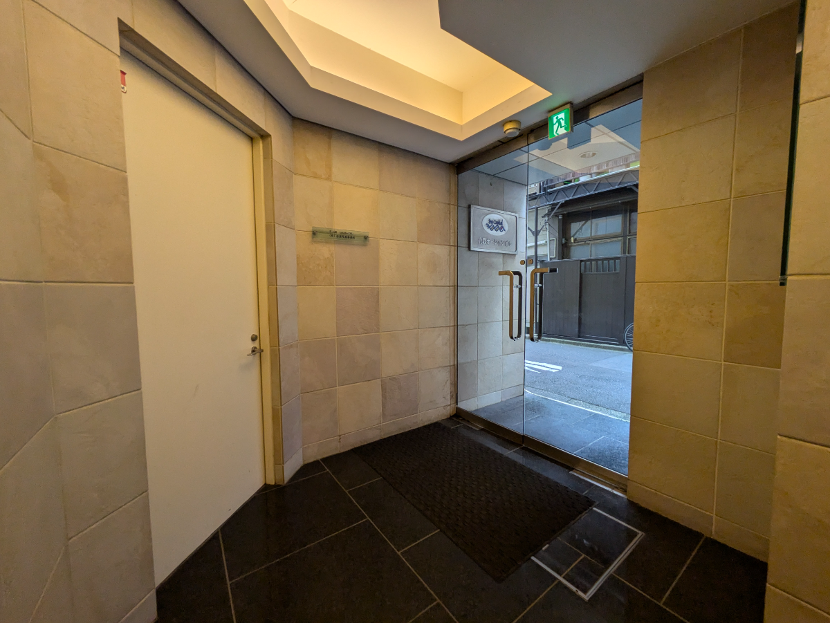v20250319174131/fresh/building/J00100361138_5