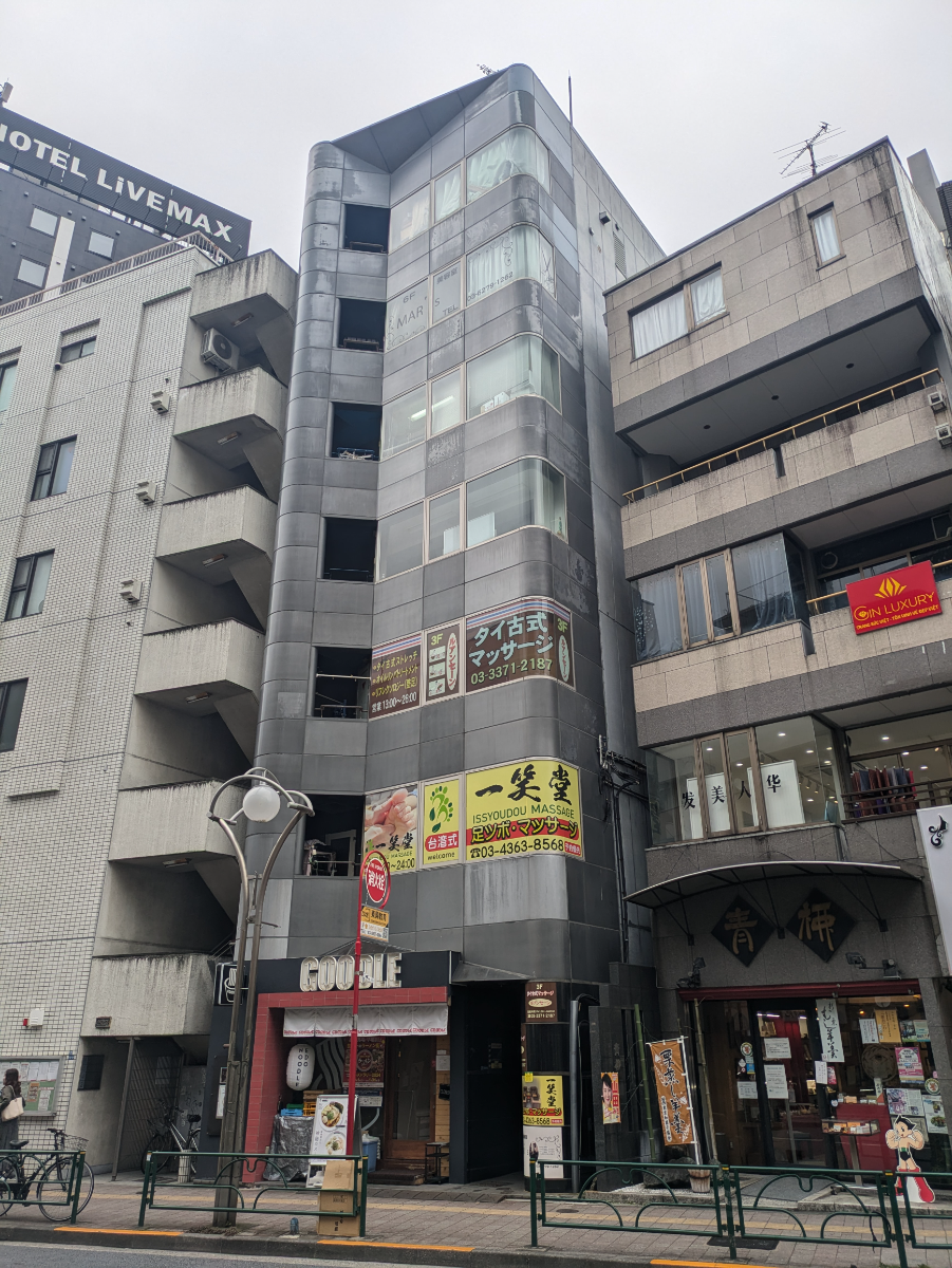 v20250319174131/fresh/building/J00100361515_1