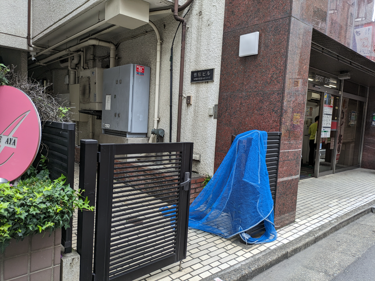 v20250319174131/fresh/building/J00100364636_3