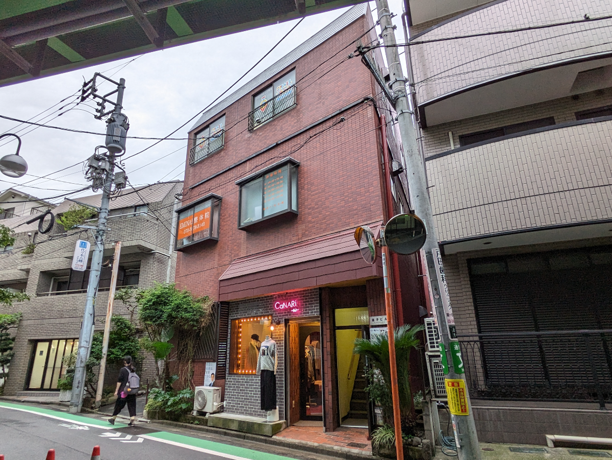 v20250319174131/fresh/building/J00100365054_16