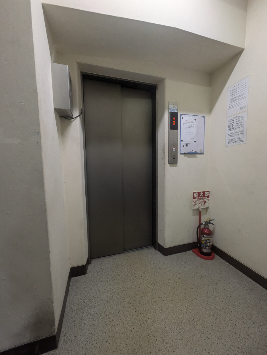 v20250319174131/fresh/building/J00100368410_4