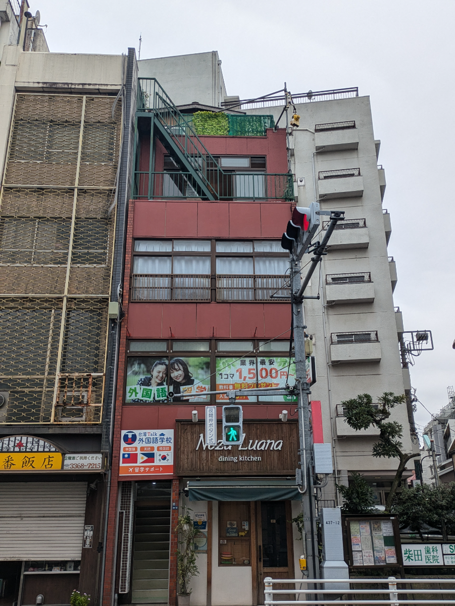 v20250319174131/fresh/building/J00100370524_1