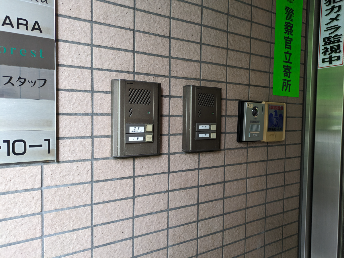 v20250319174131/fresh/building/J00100415641_9