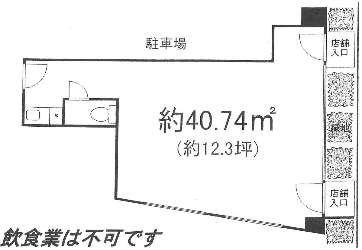 v20250319181231/fresh/room/J00102157361_1