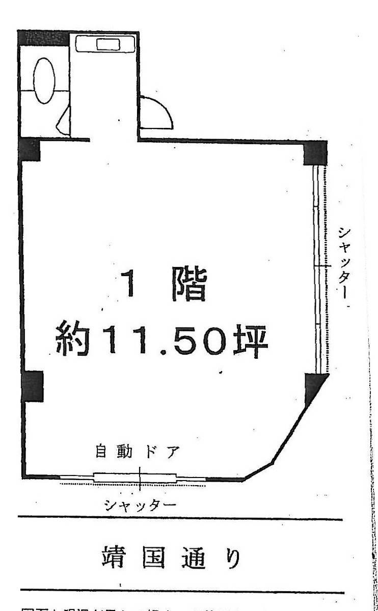 v20250324174119/fresh/building/J00100359714_18