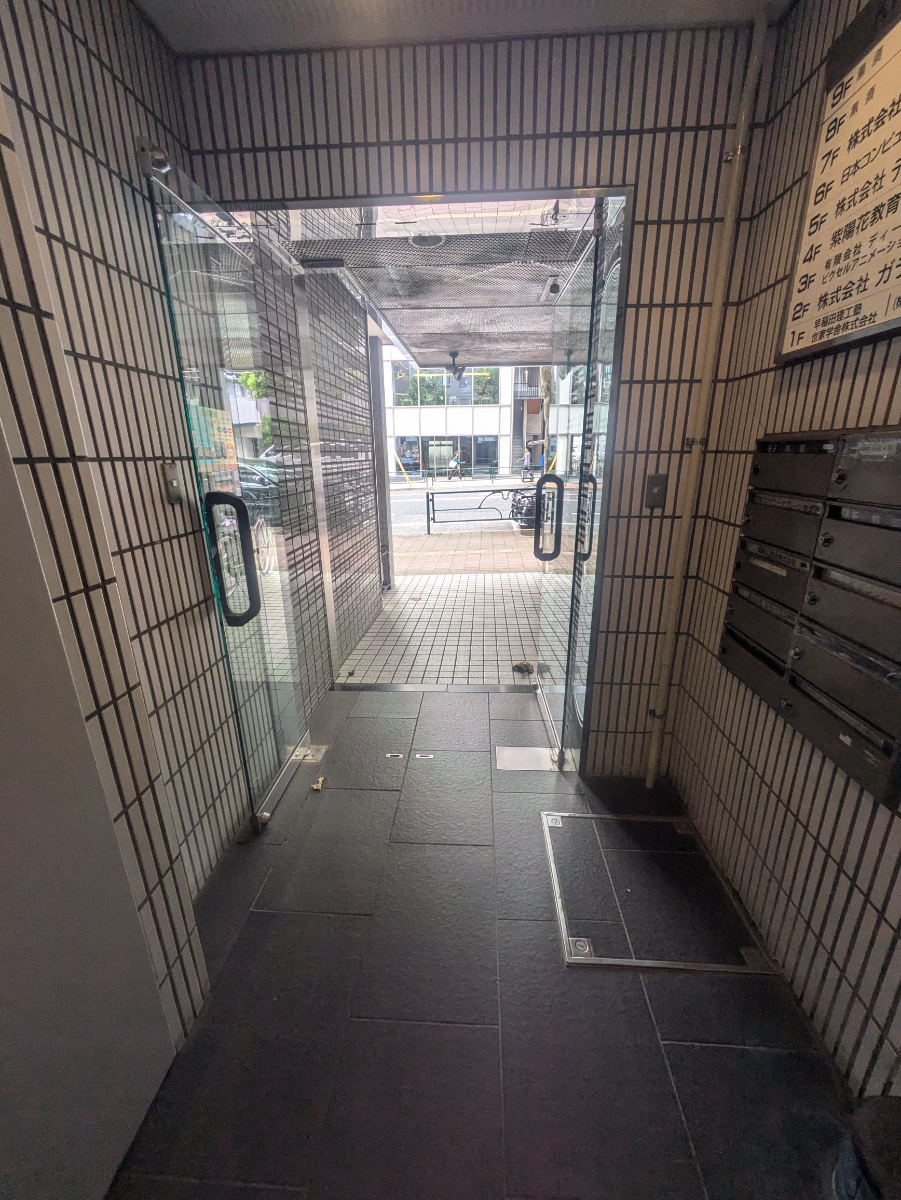 v20250324174119/fresh/building/J00100387724_10