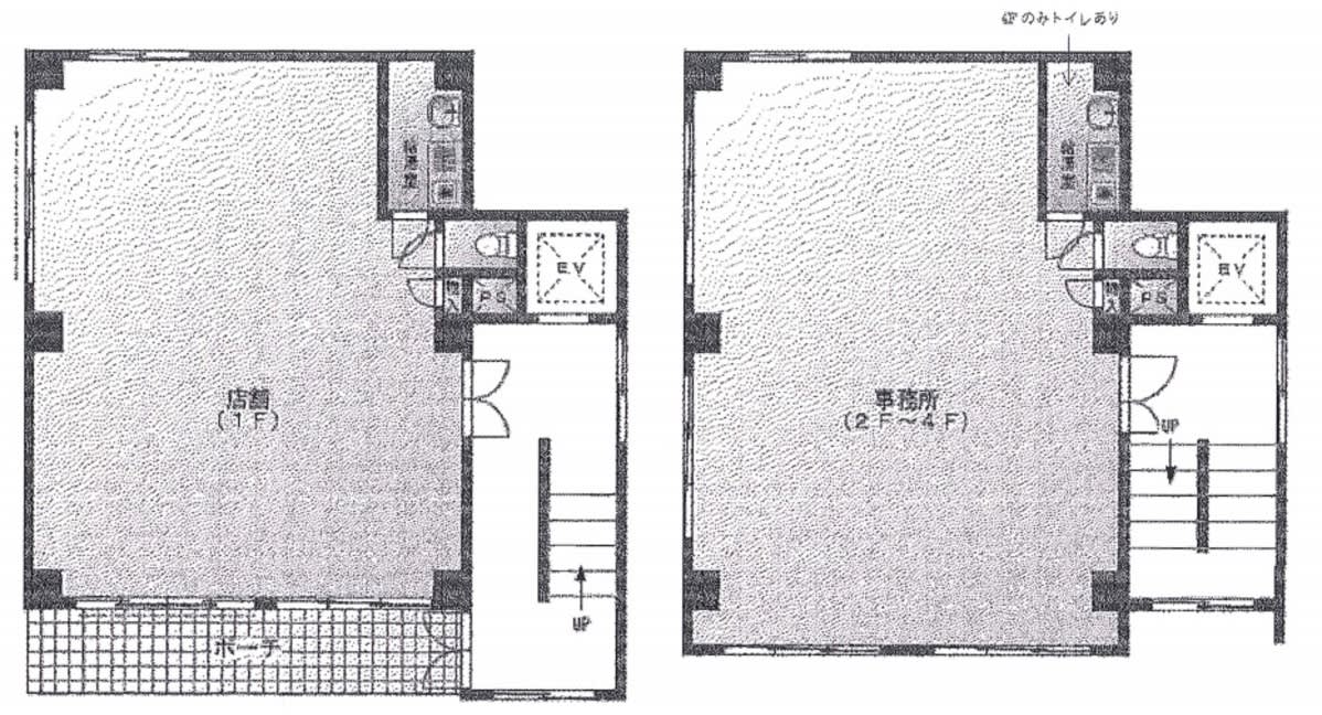 v20250324181237/fresh/room/J00101994295_1